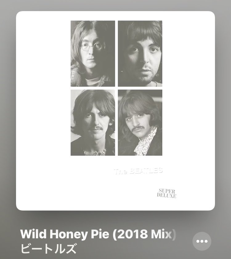                     (^-^) The Beatles
 Wild Honney Pie    Paul McCartney
Happy Birthday        