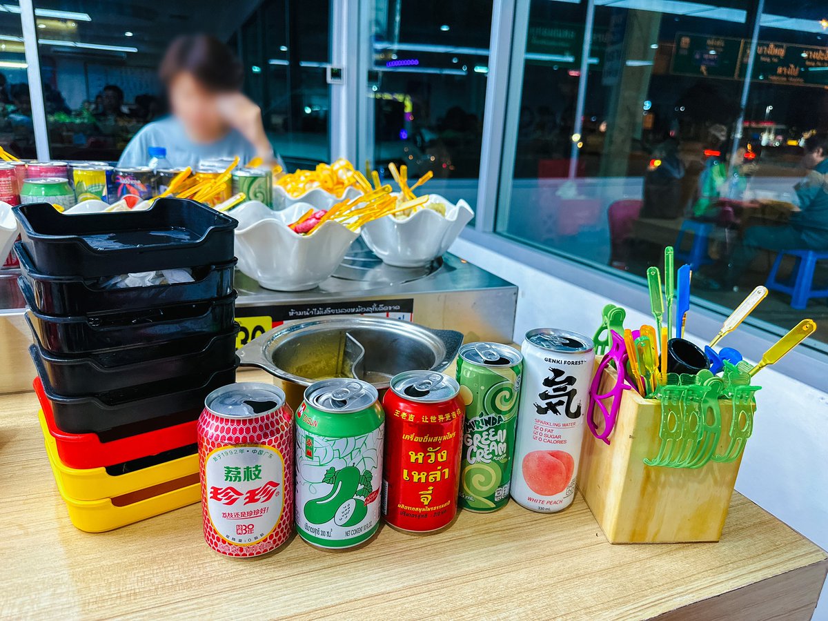 Tip_Diary's tweet photo. #BBสุกี้ #สุกี้BB #รีวิวBBสุกี้ #รีวิวสุกี้BB #รีวิวสุกี้หม่าล่า #รีวิวหม่าล่าหม้อไฟ #รีวิวสุกี้สไตล์จีน #รีวิวสุกี้หม่าล่าสายพาน #รีวิวหม่าล่าสายพาน #รีวิวสุกี้สายพาน #รีวิวหม่าล่า #รีวิวสุกี้ #รีวิวชาบู #รีวิวร้านอาหาร #TravelInThailand #ทิพย์ไดอารี่ #ทิพย์_ไดอารี่ #Tipdiary https://t.co/auXOJPLjUi
