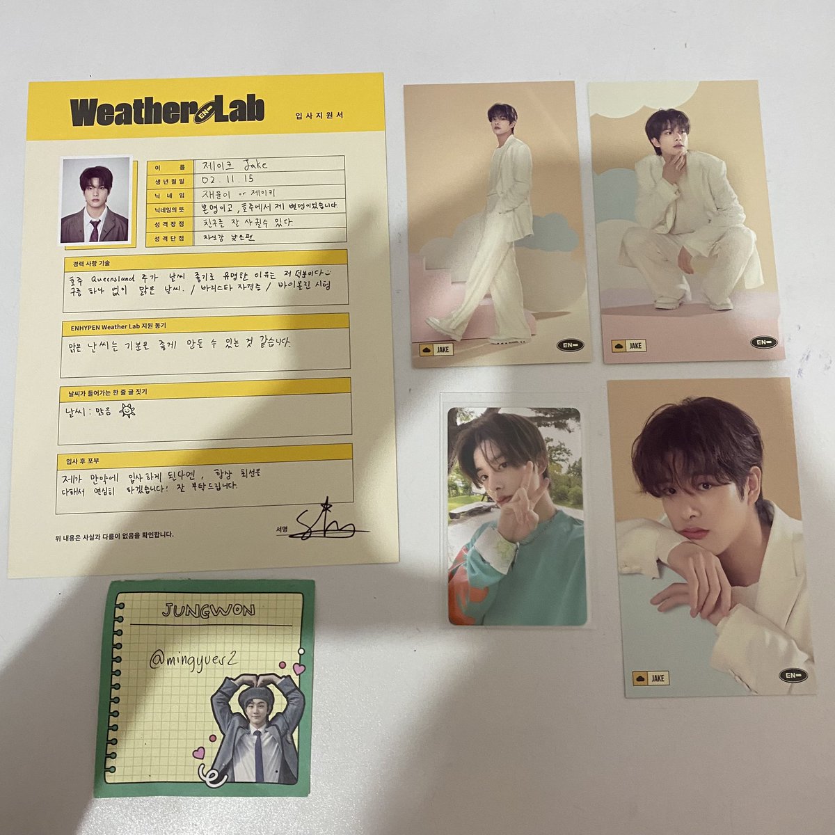 mingyues2's tweet photo. wts lfb
Enhypen Season’s Greetings Member Set Tingi
- 180 each 
- 10/10 condi, onhand
- dm or comment to claim

Inclu: 3 weather cards, 1 pc, mini poster
✅ heeseung jay jake jungwon ni-ki
❌ sunghoon sunoo
sg 2022 22 sgid lace id wt lf card rpc nrpc niki https://t.co/orOsS23QDj