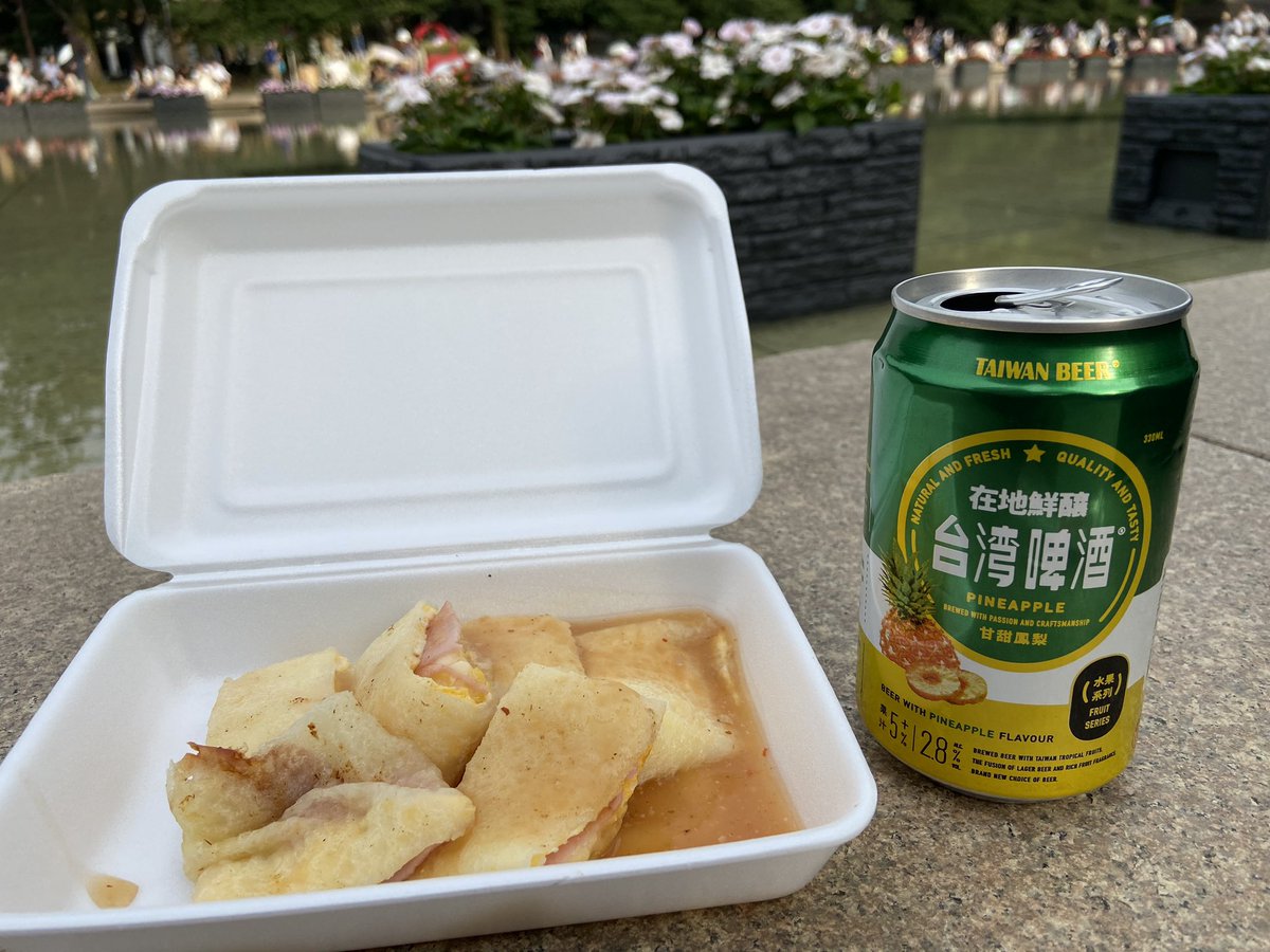 上野公園で台湾フェスティバル