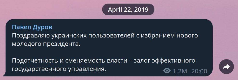 knightinnight13's tweet photo. @anatoliisharii Толик норм президент же. Демократично выбранный, ты же за Зеленского агитировал) https://t.co/M9TQTBIqFR