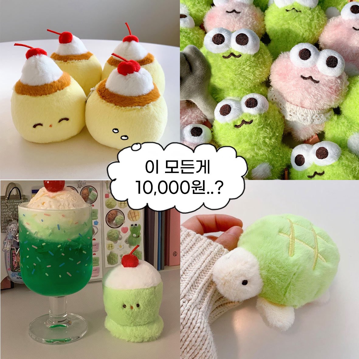 핑루 ✩ tweet media