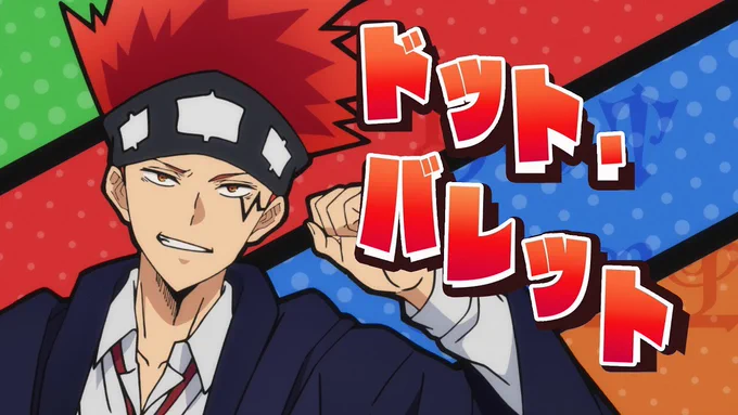前髪上げてるキャラ 下げるとイケメンになる説はガチ #マッシュル