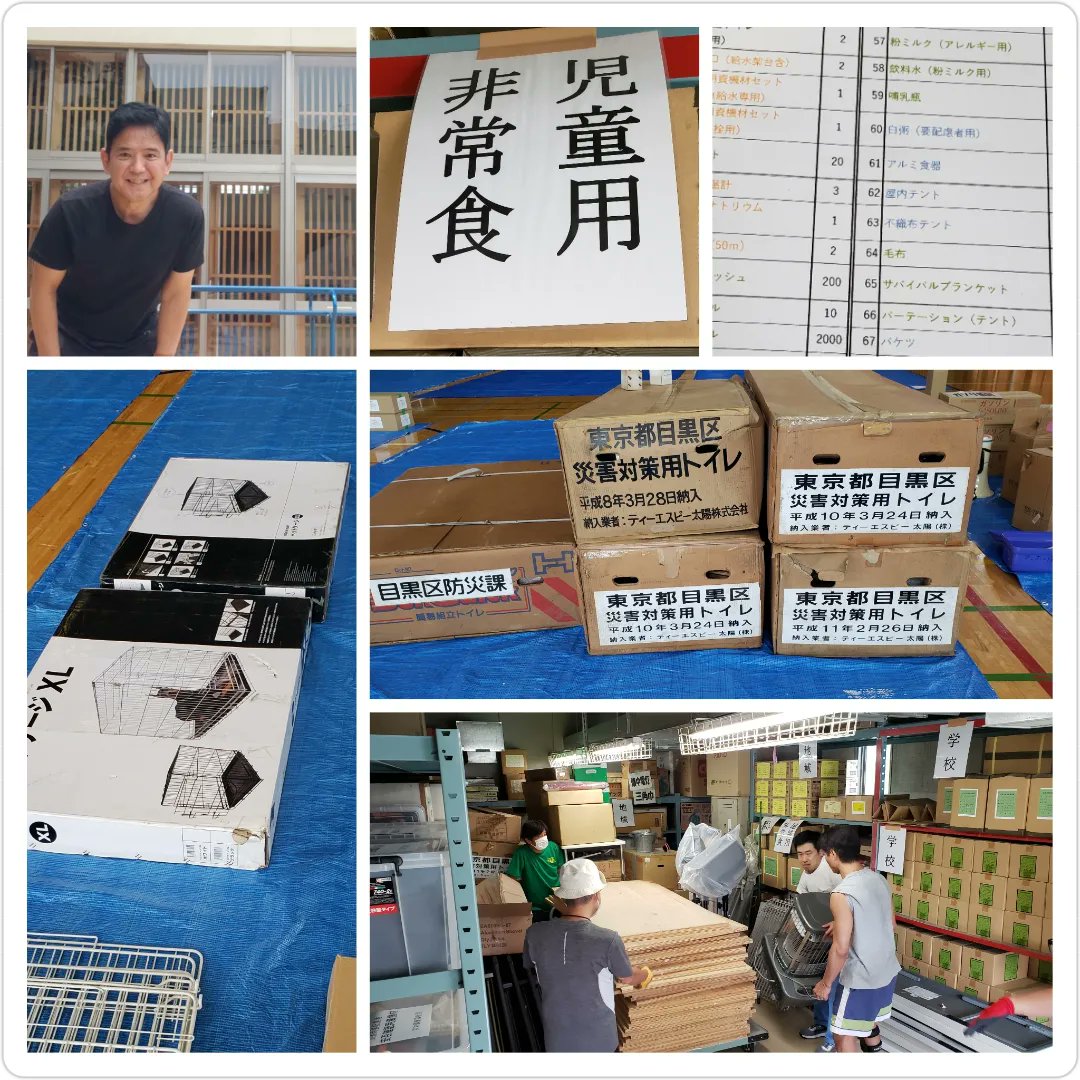 宮下直紀 tweet media