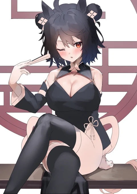 こみけのやつ