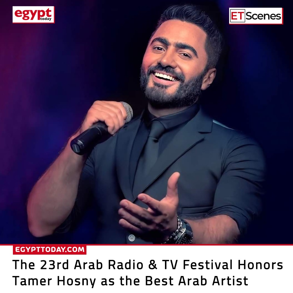 The 23rd edition of the Arab Radio and TV Festival in Tunisia honored Egyptian megastar Tamer Hosny as the Best Arab Artist.

#Egypttoday #Etscenes