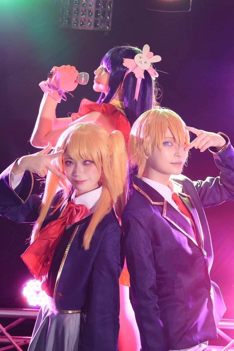 ※コスプレ

【 推しの子 】
星野  アイ

星野  瑠美衣
星野  愛久愛海

📸@yosan_photo さん