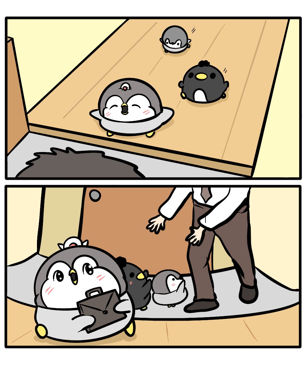 ペンギンの優しい世界 マスコット ペンギンの優しい世界 マスコット ラウンドワン限定 4種 ラウンドワン