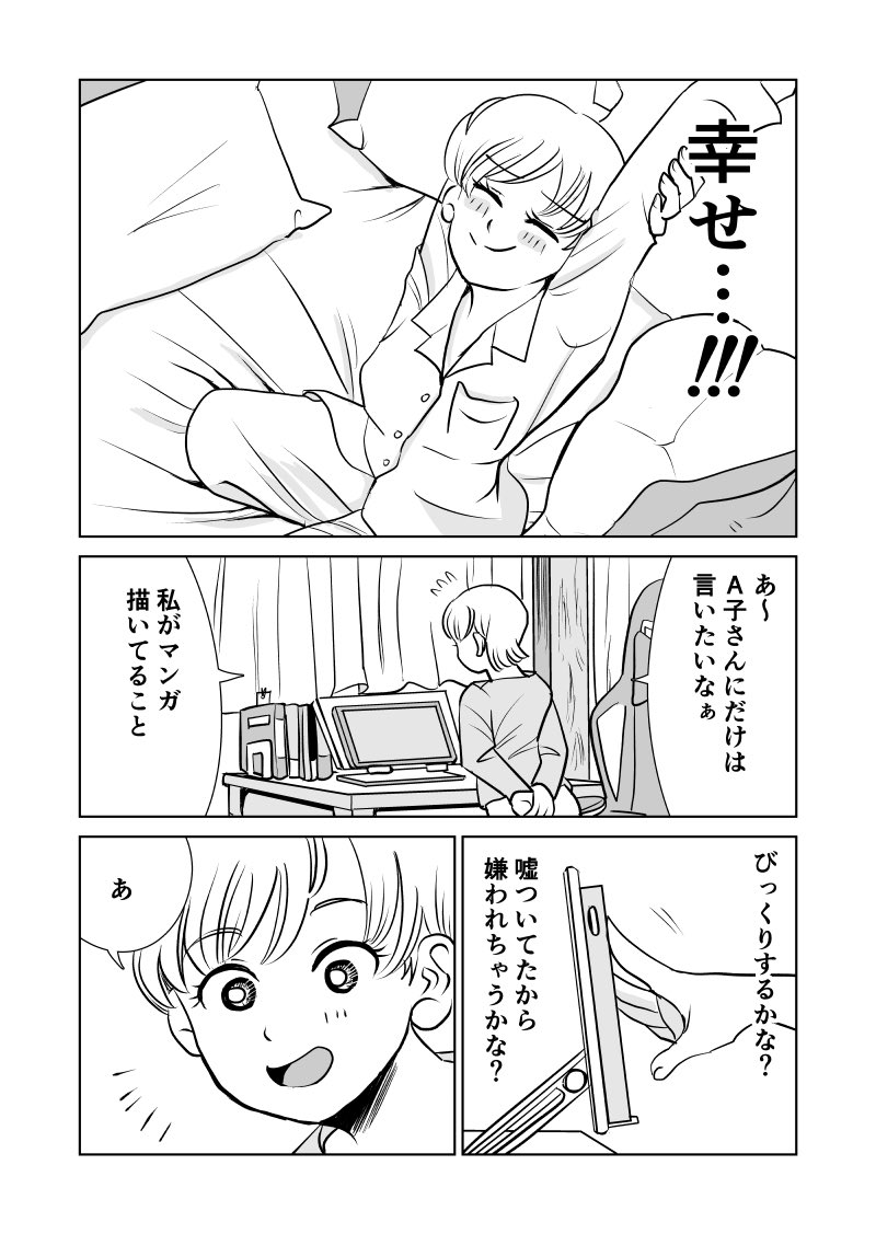 【5／7】 https://t.co/hGaluO2wOz