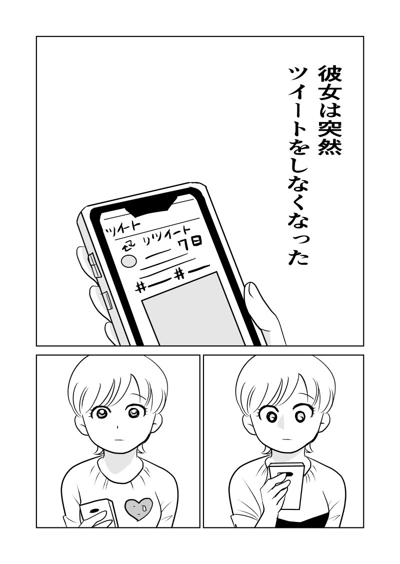 【6／7】 https://t.co/E8funxOMbZ