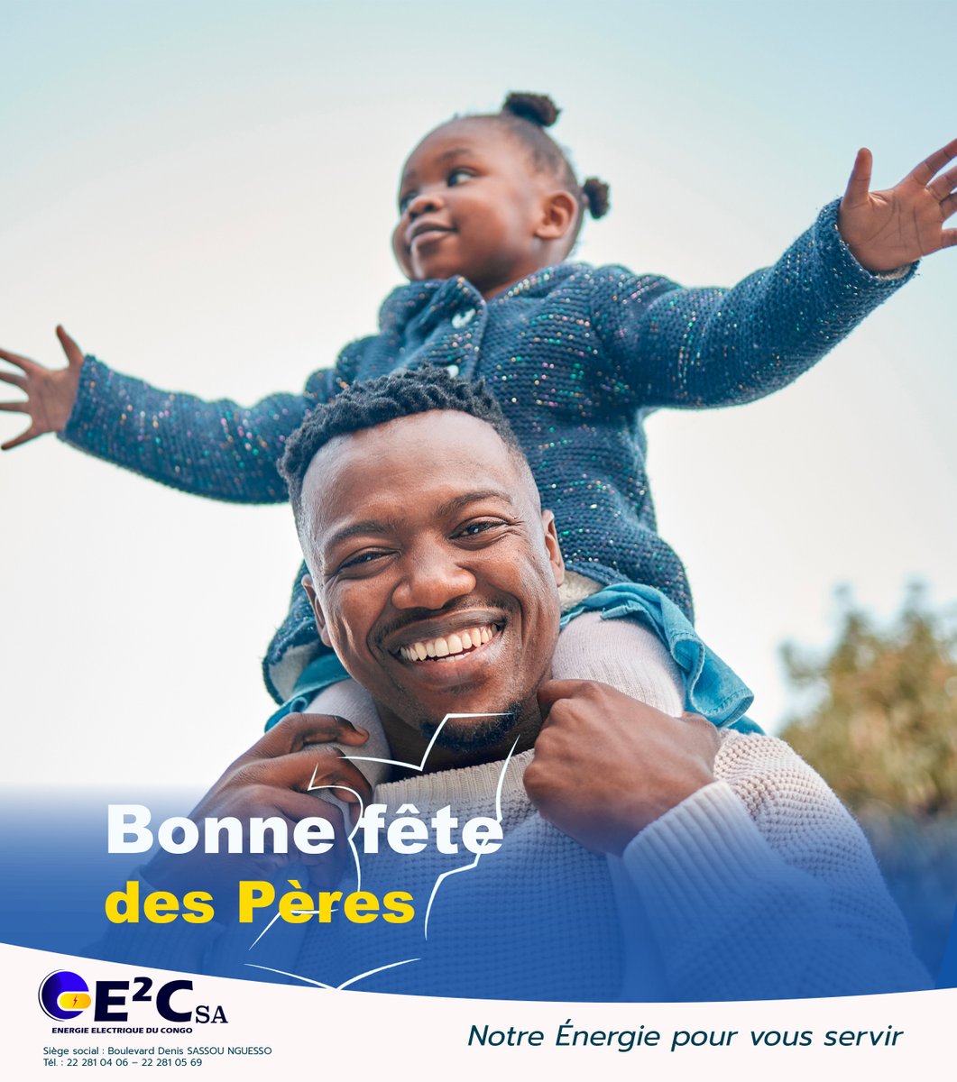 E2C SA tweet media