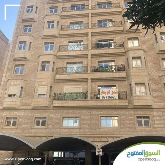 OpenSooqKuwait's tweet photo. للإيجار في المهبولة شقة 3 غرف من المالك مباشرة 
شقة جميلة جدا غرفها واسعة وبها حمامين كبار ومطبخ واسع فيها إنترنت فايبر سريع جدا ومكيف مركزي وبدون عمولات نهائيًا 
بسعر مميز ادخل على الرابط وتفاجئ بسعرها المميز 
https://t.co/8J8wmd6ee4 https://t.co/oyaGqKKVyj