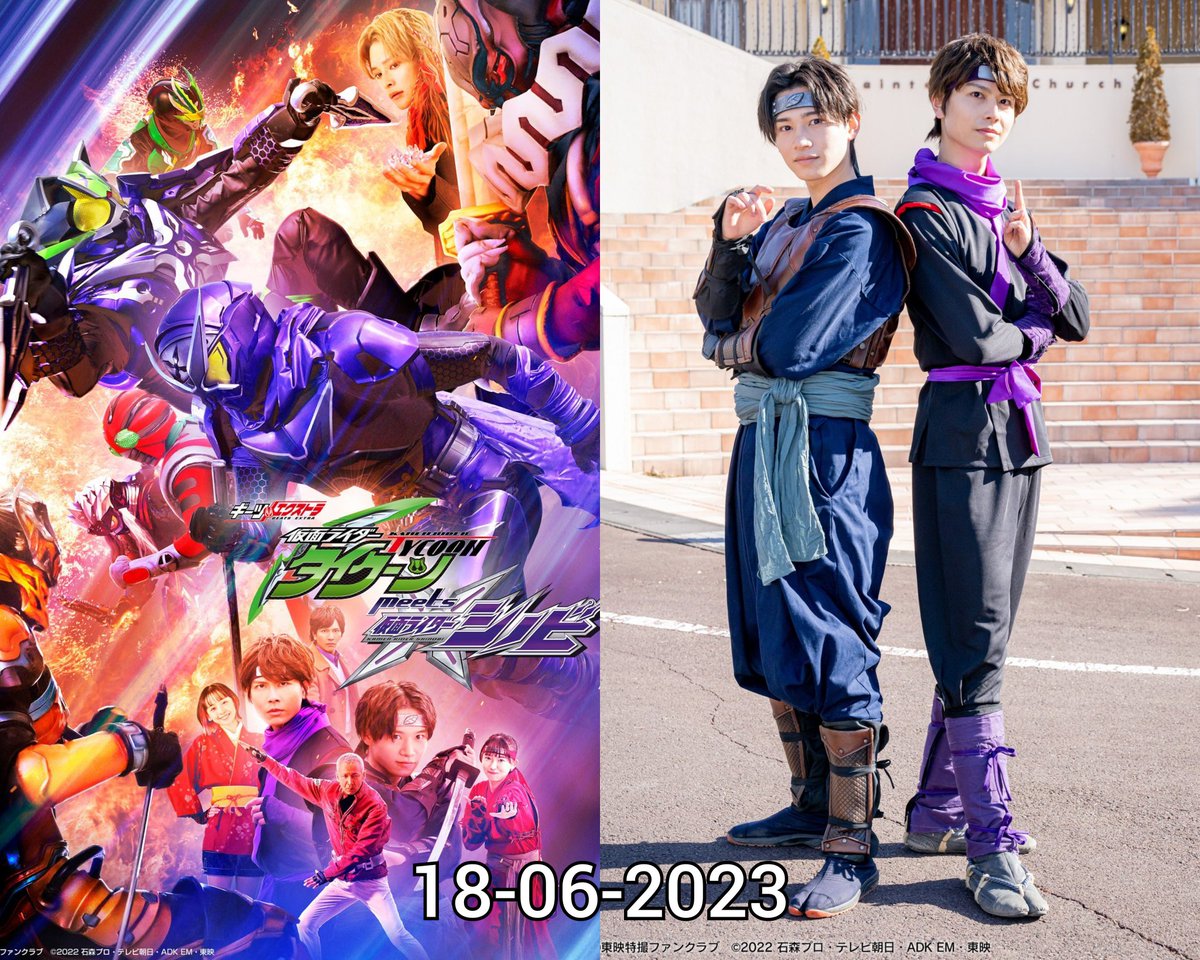 18/06/2023 // [ Happy Birthday ] - Geats Extra: Kamen Rider Tycoon