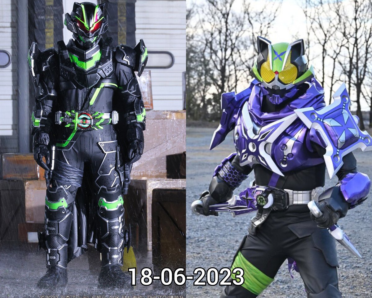 Sentai Rider BANK Reiwa on Twitter: "// 18/06/2023 // [ 18/06/2023