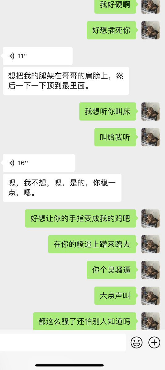 vater_dr's tweet photo. 也不知道有没有人喜欢看 https://t.co/WxtgeP5ldY