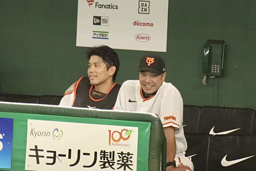 新旧打てる捕手にこにこ
#阿部慎之助 #大城卓三 #giants
（20230618東京D）