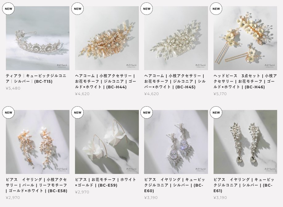 𝑯🕊️結婚式DIYテンプレ配布中 tweet media