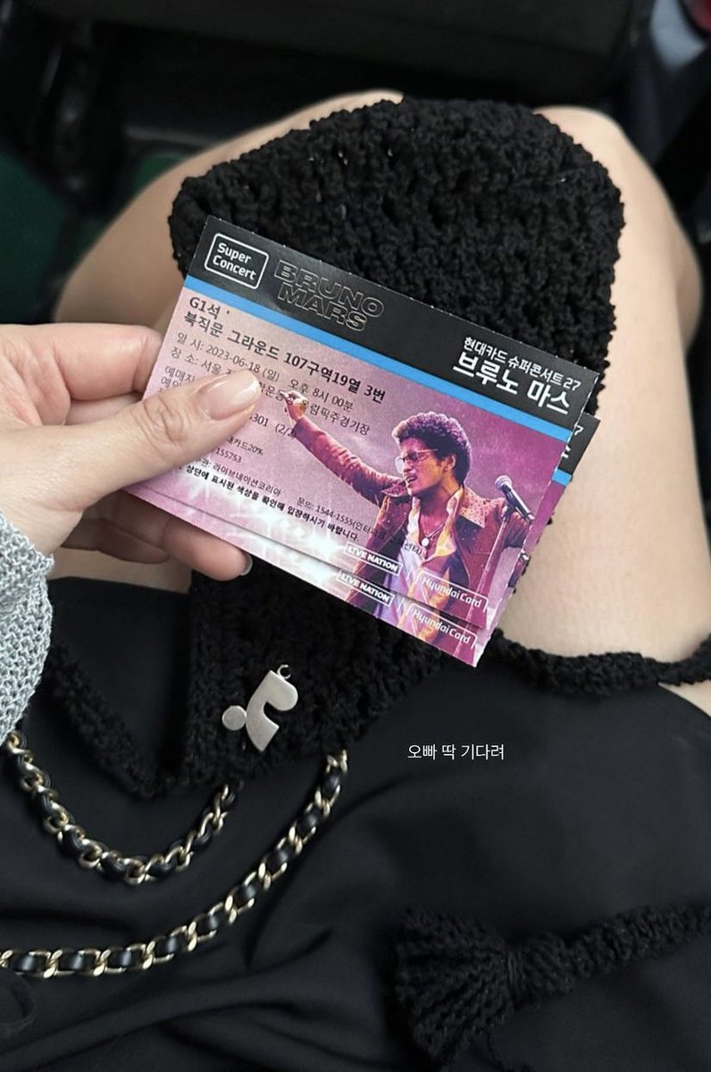 Hyominnn instagram story🆙
: Oppa , just waiting me
ㄴ BRUNO MARS Super Concert
#Hyomin #효민 #TARA #티아라 #T_ARA