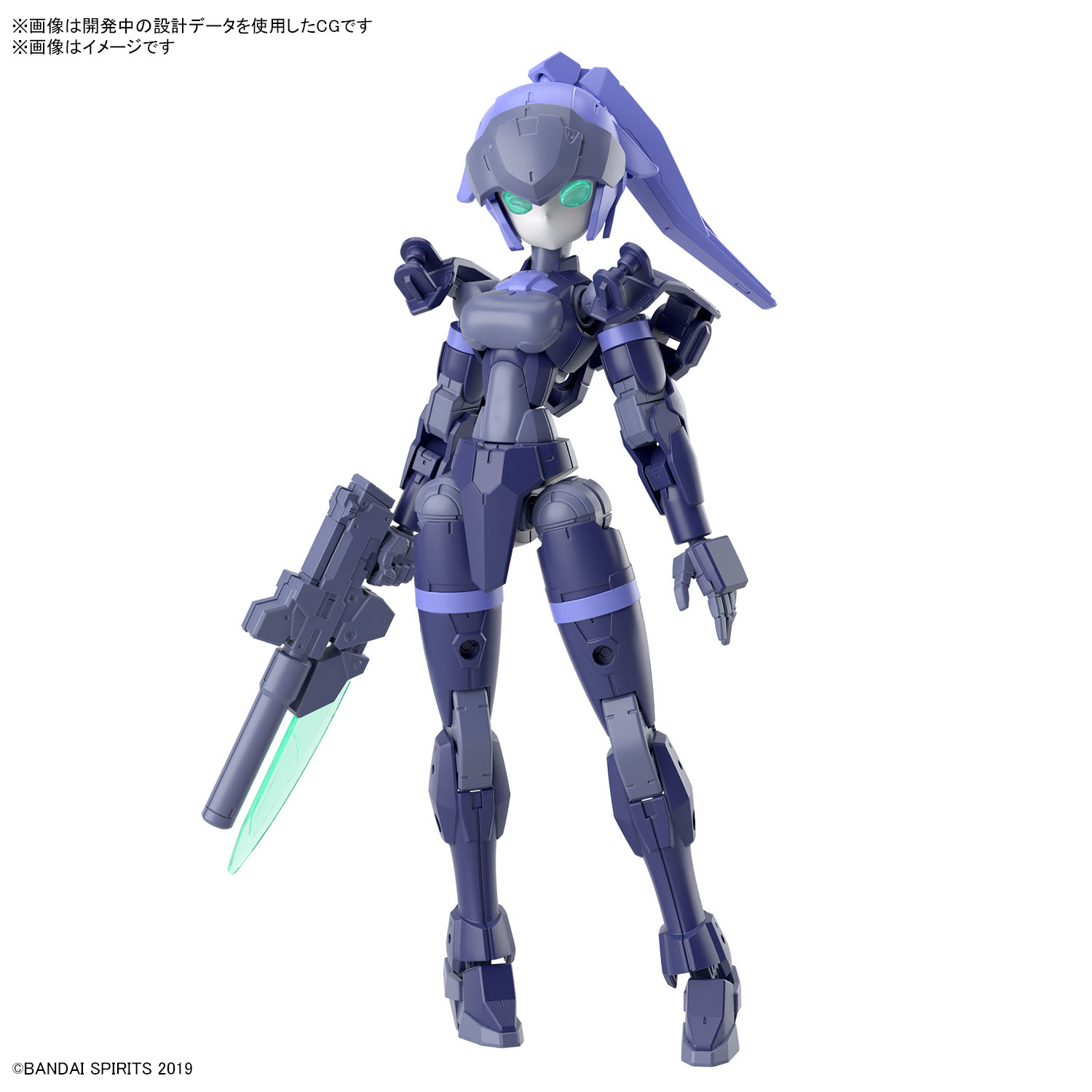 MP 後藤ひとり frs マチュ 30ms アチェルビーA B 計4点 MP 後藤ひとり frs マチュ 30ms アチェルビーA B 計4点 - メルカリ