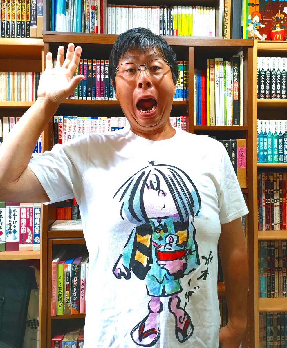 クーポン対象外 ゲゲゲの鬼太郎 境港 水木しげる Tシャツ