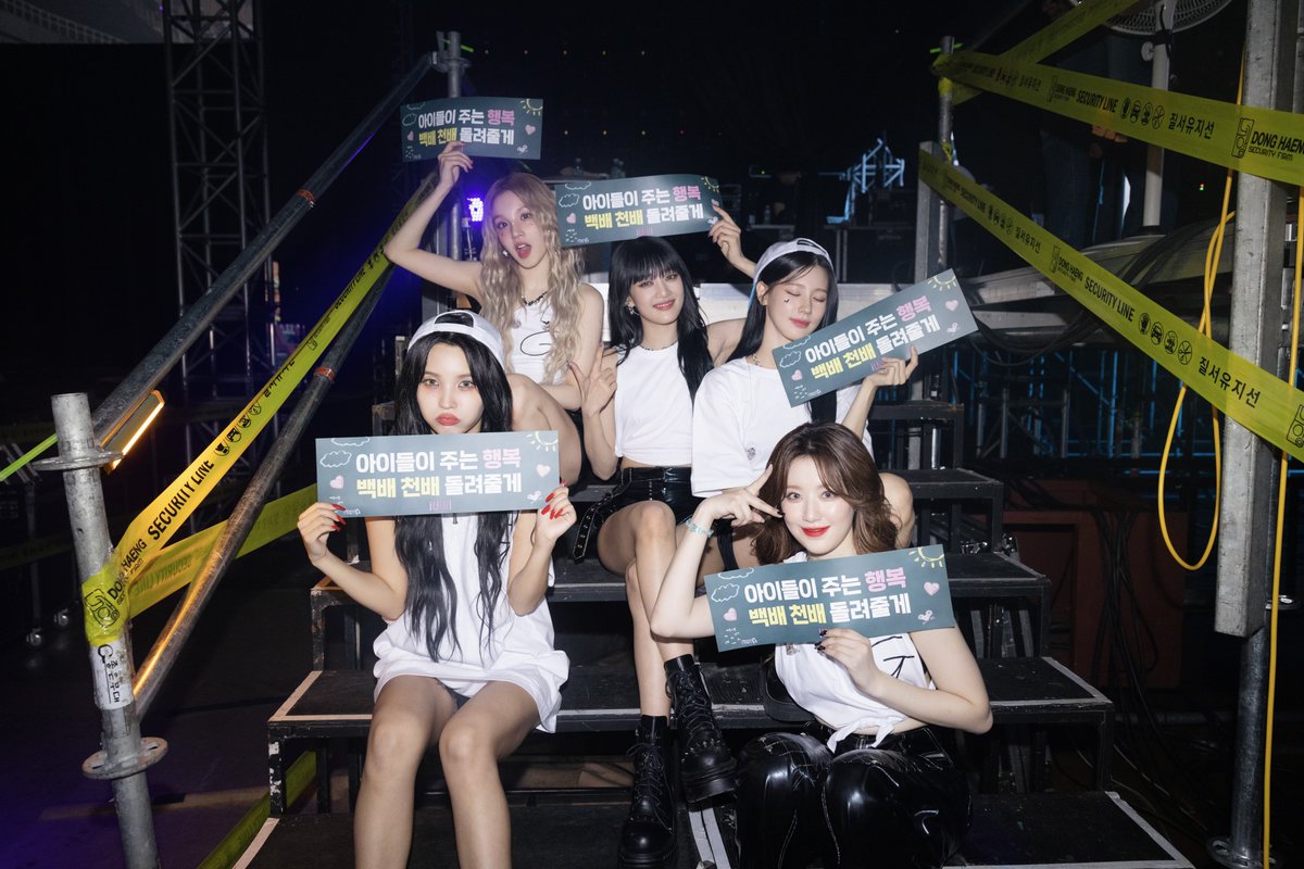 i-dle (아이들) tweet media