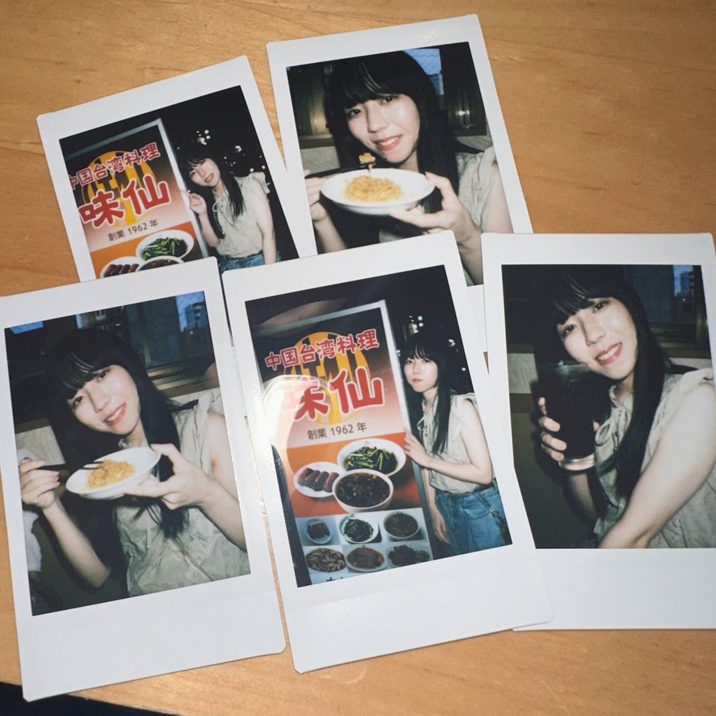 まもなく始めます
https://t.co/G1GOfgThZD https://t.co/rGXOb20OPR