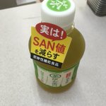 緑茶に入っているカテキン!実は超有能だった‼