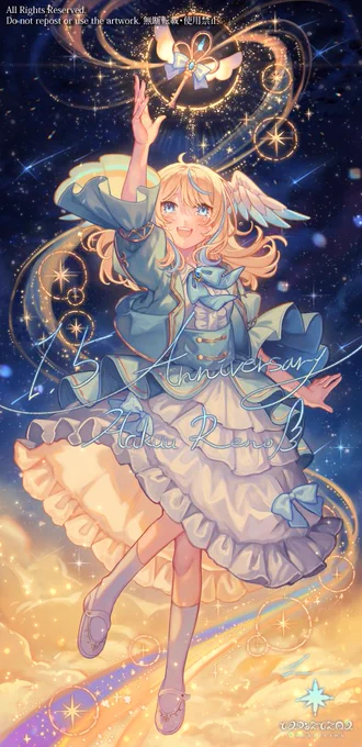 【お仕事】 IRIAMライバー 羽白れの( #hakuu_reno ) 様のキービジュアルを担当させて頂きました! 1.5周年おめでとうございます #羽白れのemptykey