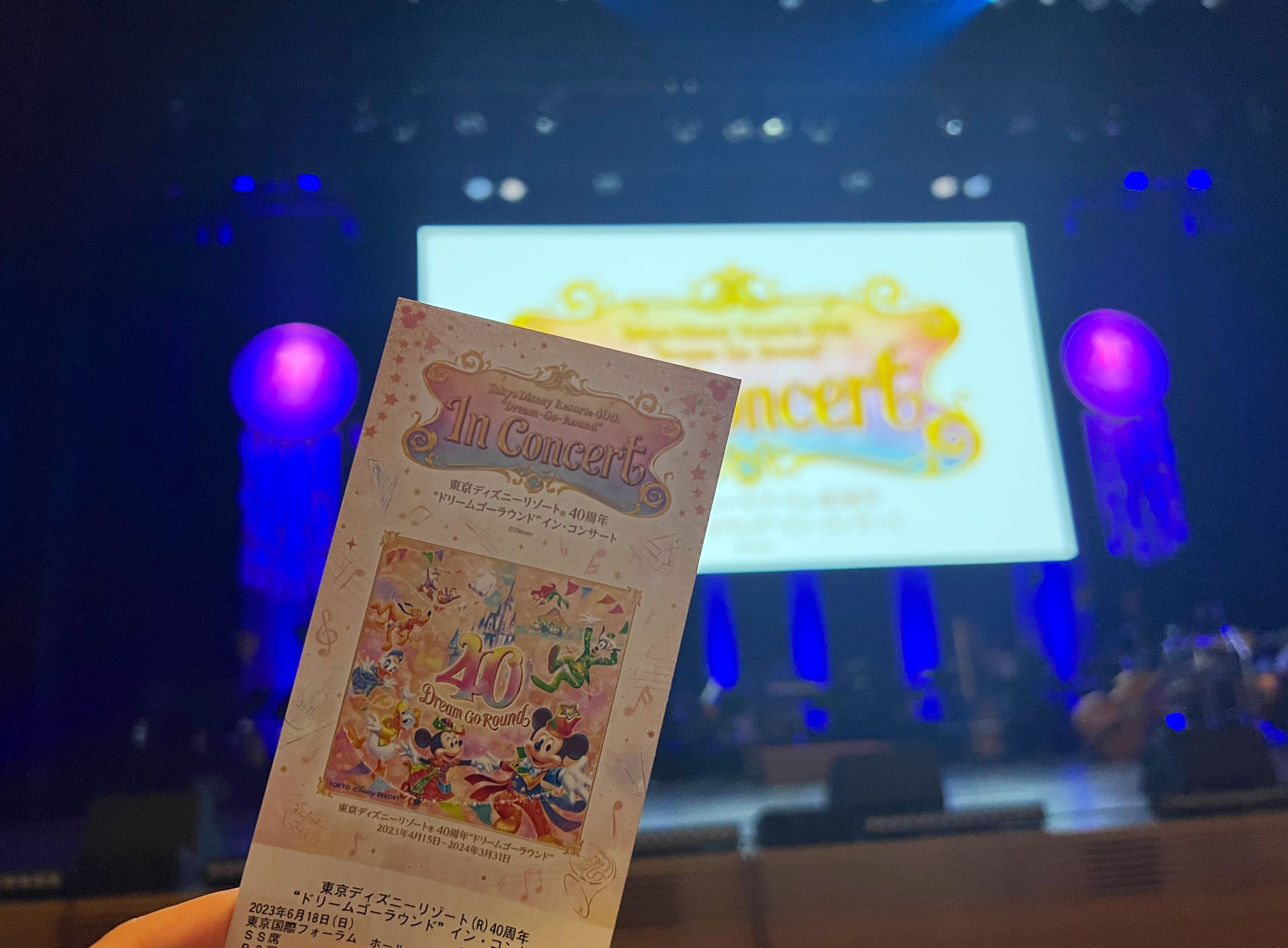 東京ディズニーリゾート40周年“ドリームゴーラウンド”インコンサート