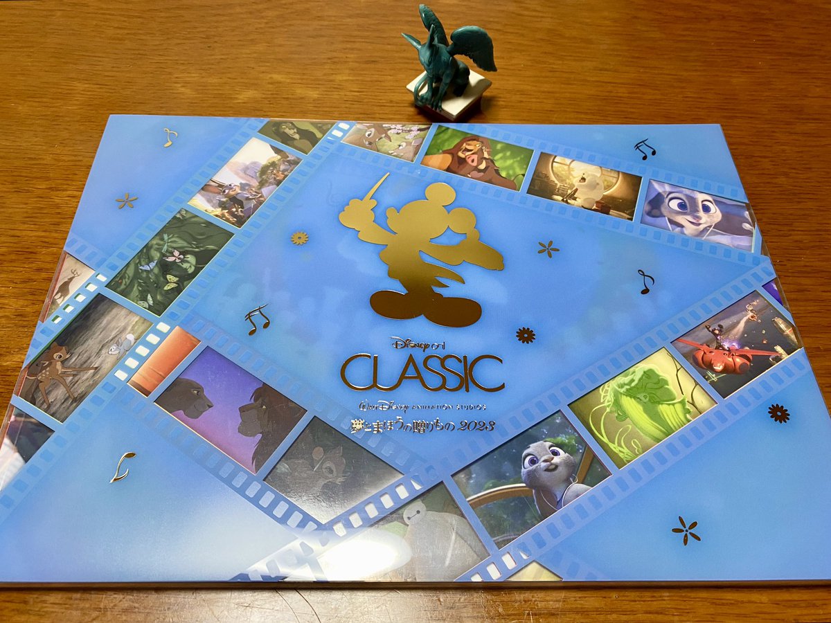 ジャンクション on Twitter 