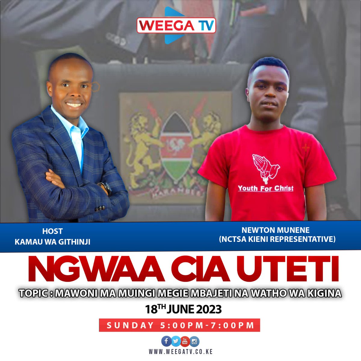 Join our Kieni Representative Mr. Newton Muene at Weega Tv from 5:00PM- 7:00PM as he champions NCTSA and youth. Agenda.
#weegatv
#kienicomrades
#studentpower 
#nyeristudentsunited