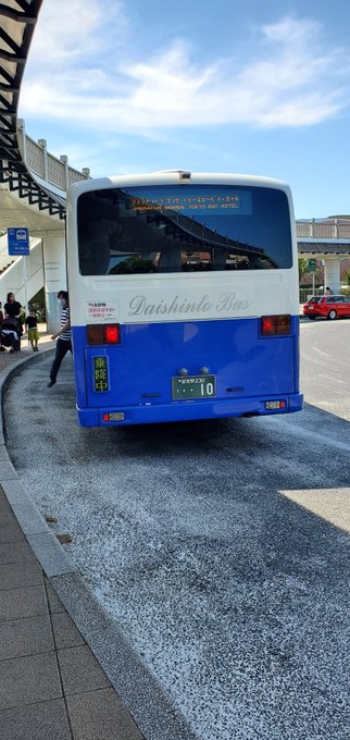 国内正規□ 行先板、ファンタジー舞浜 | kinderpartys.at