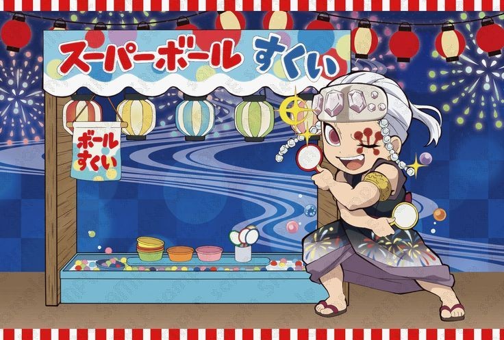 宇髄 天元  ̄ ⌜ Uzui Tengen ⌝ tweet media