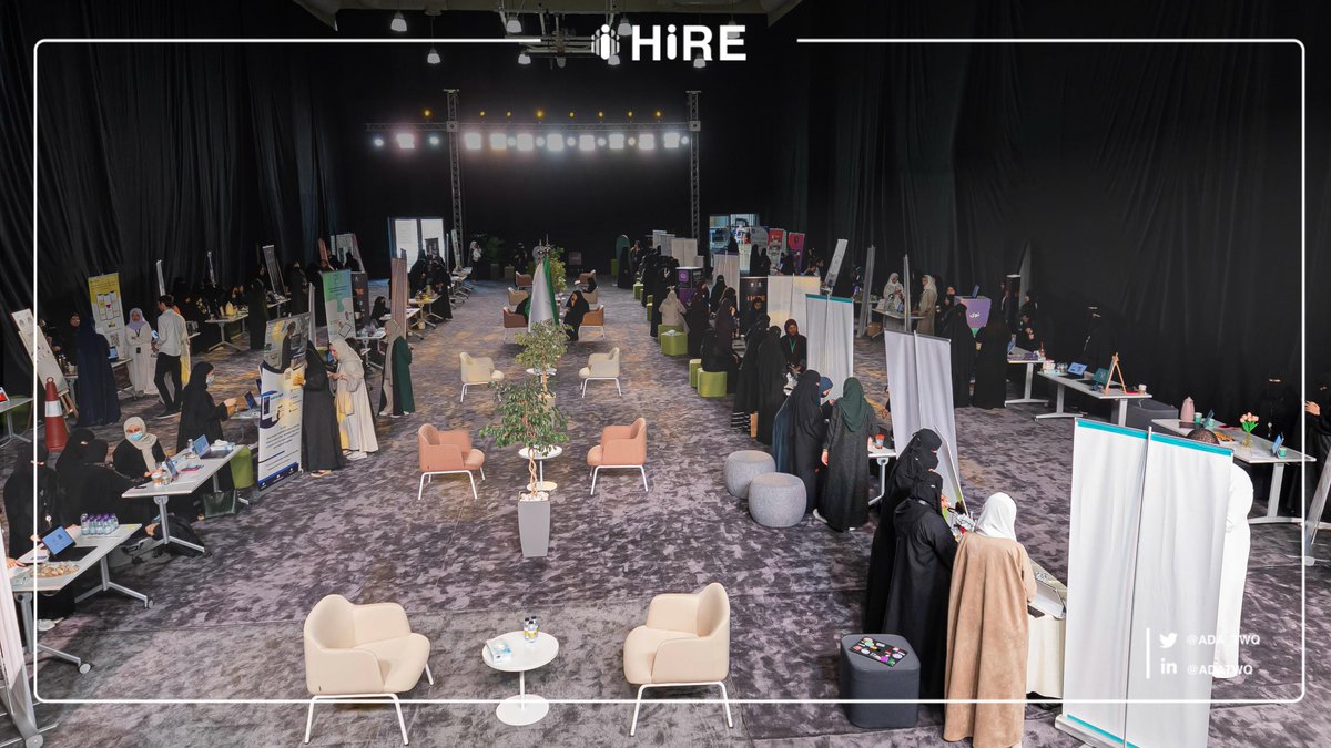 ADA_TWQ's tweet photo. بدء فعالية "i-Hire" بحضور عدة جهات من مختلف القطاعات لتوظيف مطورات  #أكاديمية_مطوري_آبل https://t.co/p64j0dpd9u