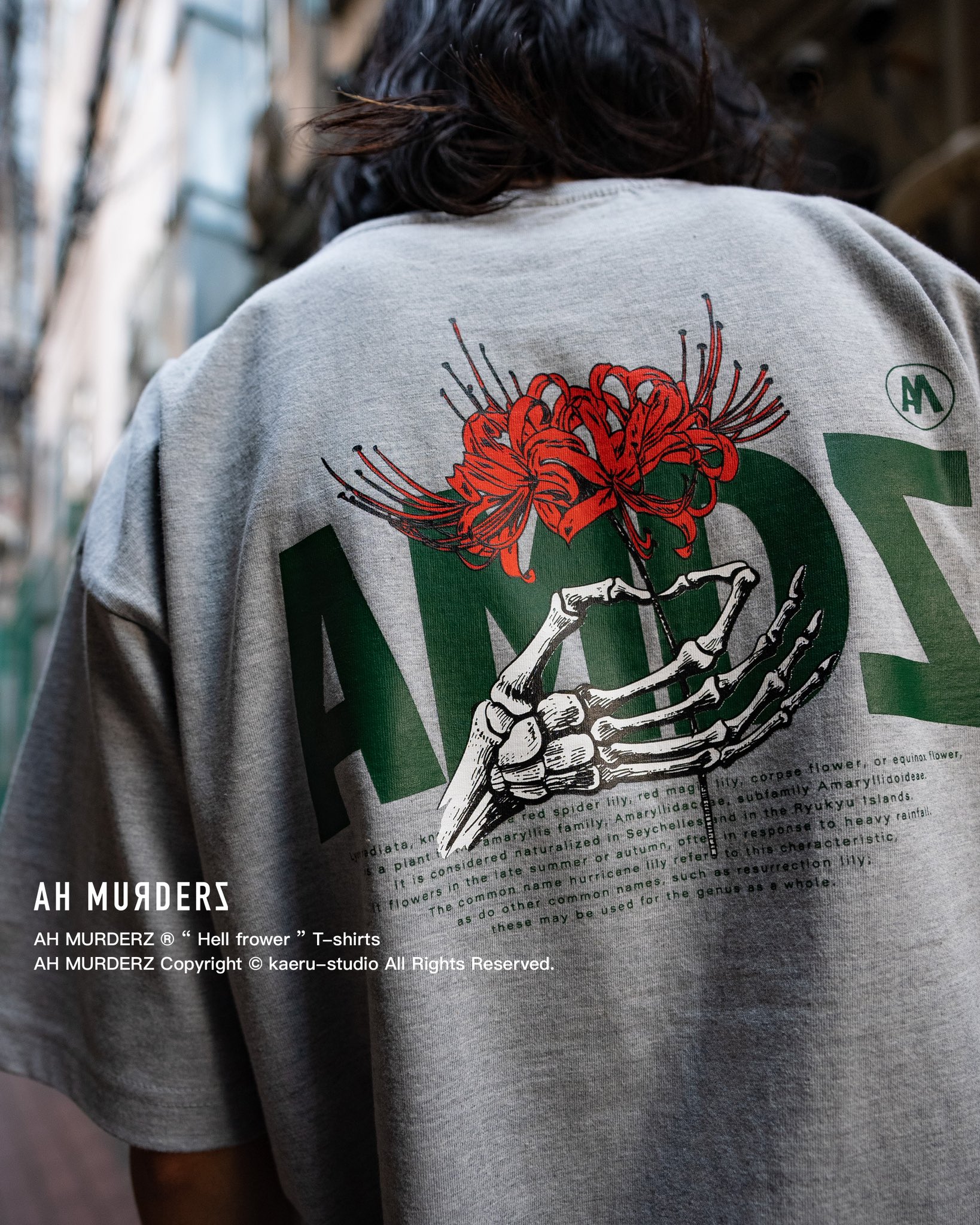 自宅保管の新品未使用品です【新品未使用】ah murderz ラグラン　Tシャツ