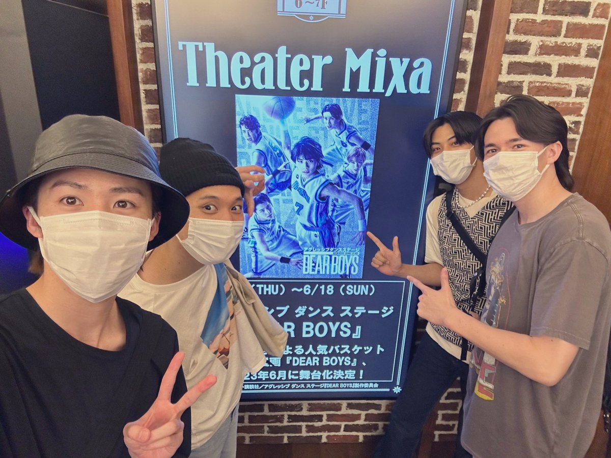 tolife1996's tweet image. 成中　

love

#DEARBOYS