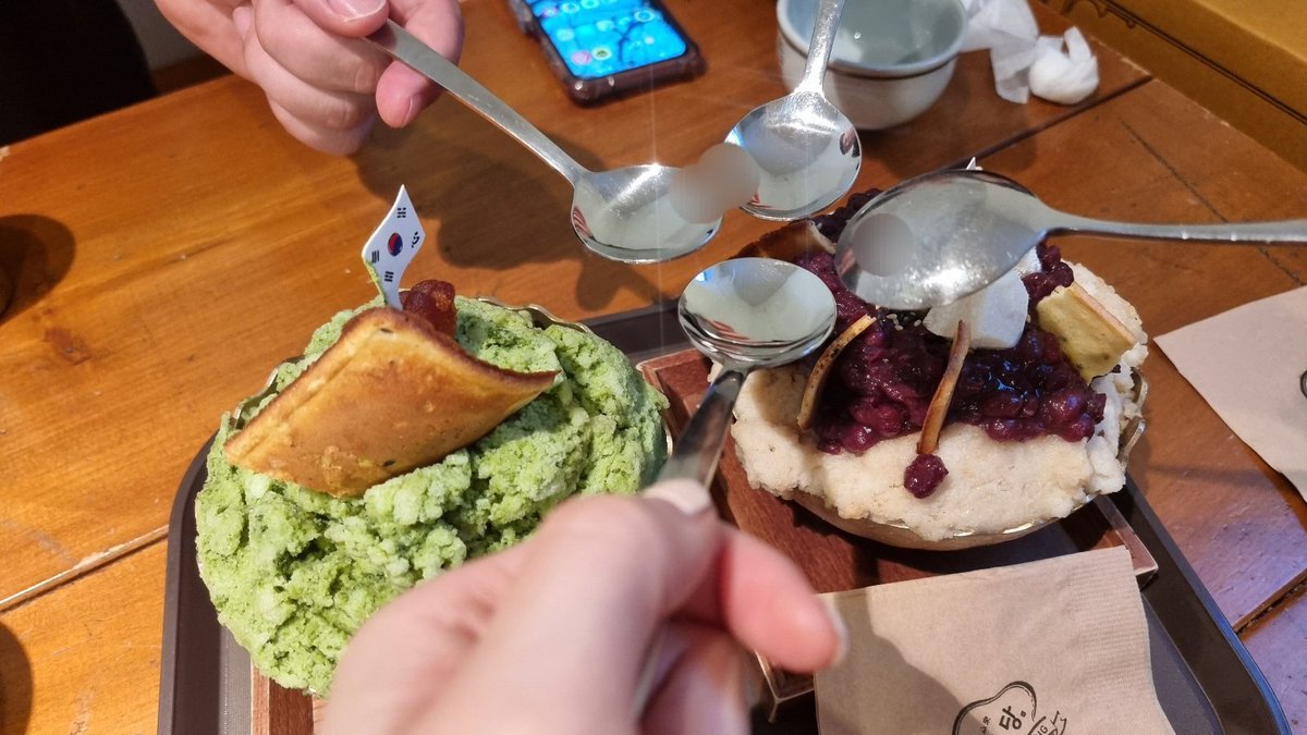 어제 나이트벙~
오늘은 <a href="/ALabubuS2/">아라부부</a>  아라네랑
대전 시티투어~~
이틀을 완전 핫하게~~~
이러면 나 너~~무 좋아~~😁😁