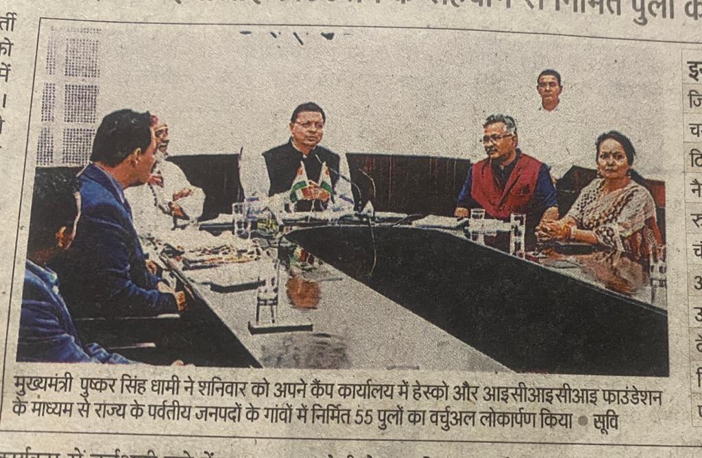 DurgeshPant26's tweet photo. So very wonderful to be part of the 55 low cost bridges installation initiative across the state in Uttarakhand inaugurated by hon'ble CM Shri Pushkar Singh Dhami on 16th June.  Thanks HESCO n ICICI for this great initiative. https://t.co/d5HwGo6jHD