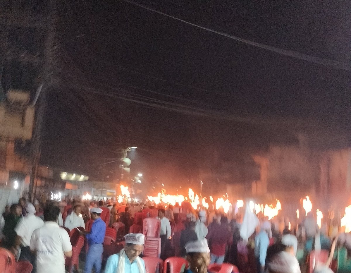 संस्कारधानी जबलपुर में NMOPS के राष्ट्रीय अध्यक्ष श्री विजय कुमार बंधु जी और प्रदेशाध्यक्ष श्री परमानन्द डेहरिया जी के नेतृत्व में विशाल मशाल यात्रा वरिष्ठता सह पुरानी पेंशन बहाली और निजीकरण के विरोध में।
#OPS 
#वरिष्ठता
#NMOPS 
<a href="/vijaykbandhu/">Vijay Kumar Bandhu</a> 
<a href="/ParmanandDehar1/">Parmanand Dehariya/president/Nmops/mp</a> 
<a href="/DainikBhaskar/">Dainik Bhaskar</a>