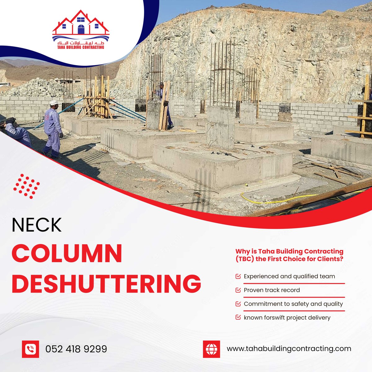 Neck Column DE Shuttering!

#neckcolumndeshuttering #neckcolumnformwork #concreteconstruction #constructionsafety #constructiontips #constructionsafety #constructiontips #constructionnews #uae #abudhabi #dubai #sharjah #ajman #fujairah #kalba #tahabuildingcontracting