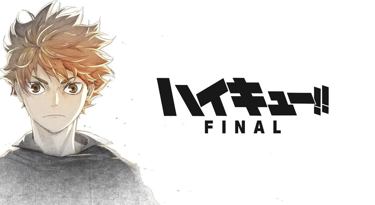 【Haikyu!! FINAL】
New information for the August 2023 kick-off event will be revealed in next week’s issue of Weekly Shonen Jump!

Two-Part theatrical sequel anime currently in production!

(Animation Production: Production I.G)
(Distribution: TOHO)

#ハイキュー #hq_anime