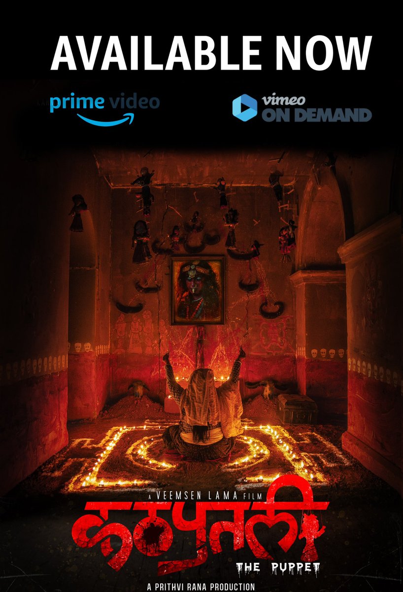 VeemsenLama's tweet photo. Great gift for Father’s Day🙏🏽 

Our feature movie @kathaputali is available now on Amazon Prime US And UK. 

You can watch right now https://t.co/1oQuZ2OPhc

#kathaputali #thepuppet #Nepalesehorror #horrormovie #horrorfeature #amazonprime #amazonprimevideo #horrorstories #horror https://t.co/KAS6SeZ7VE