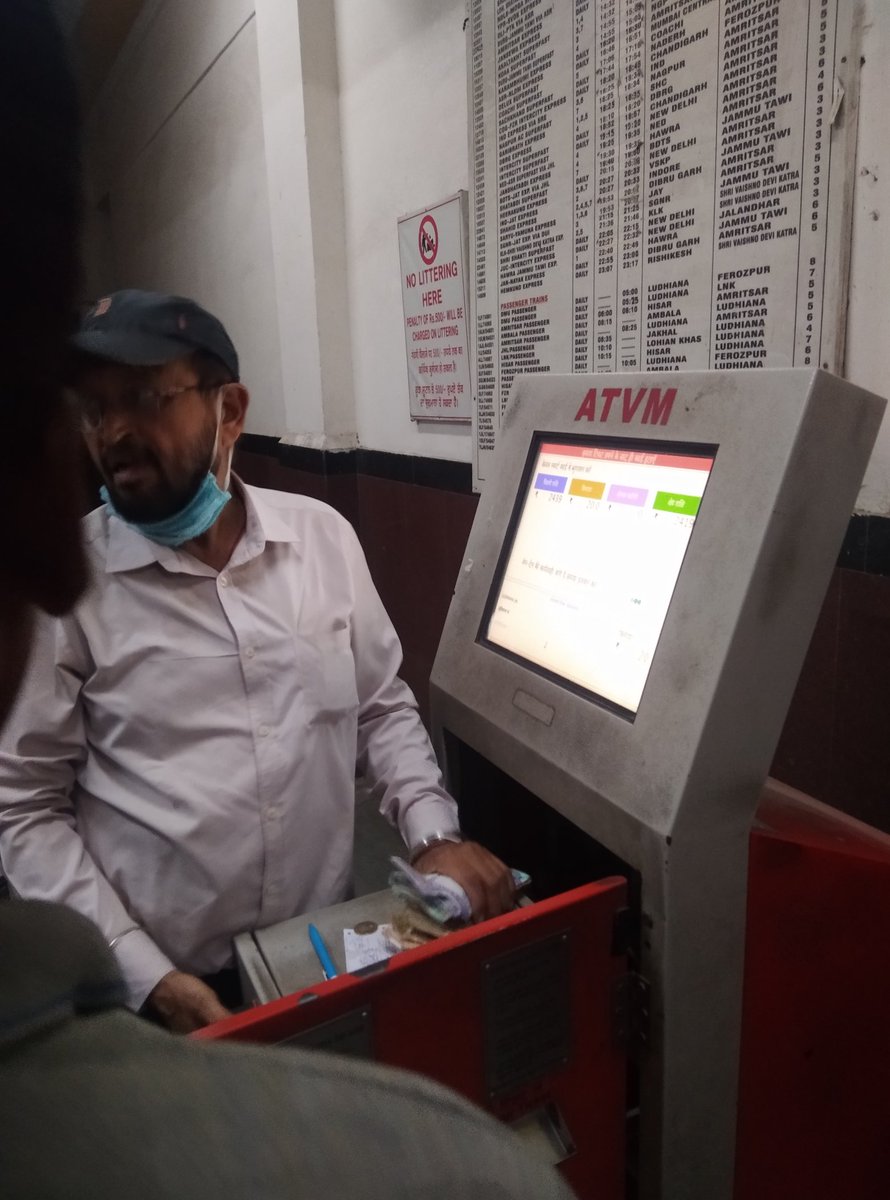 At ludhiana Railway Station

ATVM MACHINE are Captured By these Brokers Dont allow general Public to take their own Ticket what is this behavior

<a href="/IRCTCofficial/">IRCTC</a> <a href="/RailMinIndia/">Ministry of Railways</a> <a href="/RailwaySeva/">RailwaySeva</a> <a href="/RailwayNorthern/">Northern Railway</a>  @DrmFerozpu45406 <a href="/drm_fzr/">FZR Division NR</a>