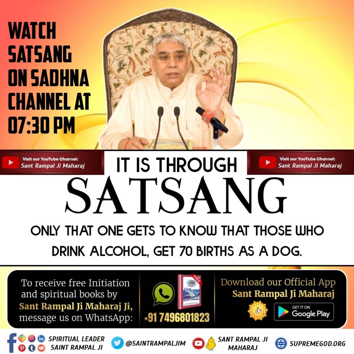 #सत_भक्ति_संदेश
Supreme  God Kabir
AIM Of
JAGAT GURU SANT RAMPAL JI
 MAHARAJ JI 
#drugfree #meatlesstuesday #meatlessmeals #alcoholfree #mentalhealth #mission
#SantRampalJiMaharaj
#SaintRampalJi
instagram.com/p/CsNMSepS978