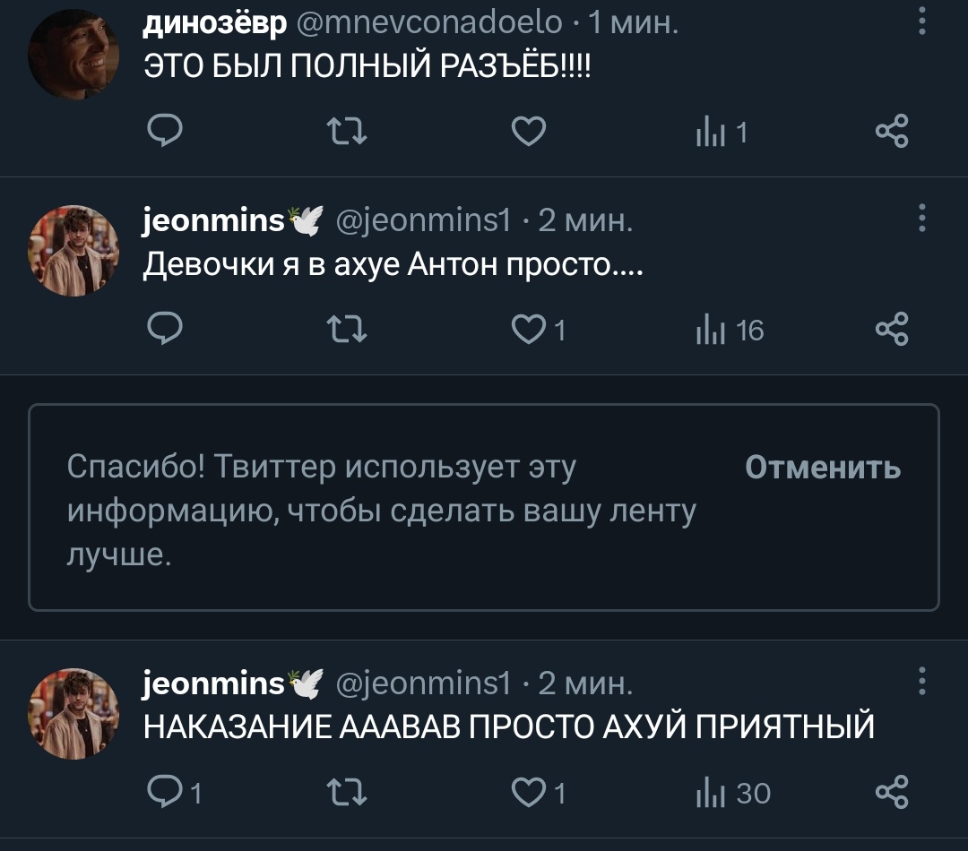 колечко🐧не нужён on Twitter: "а как дожить до выпуска? 🫠"