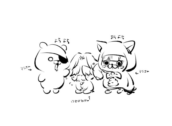 夏コミ新刊に出てくるじいや(長谷川さん)をアシさんたちが可愛がってくれて嬉しいので描いた……🖊🥹 