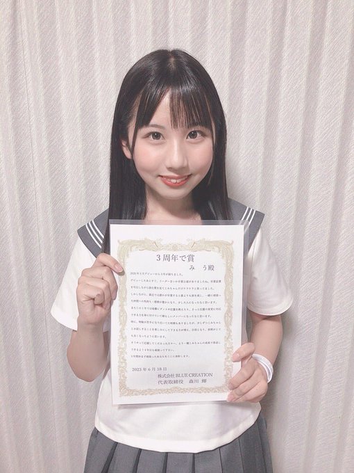 Twitterのコスプレ画像23