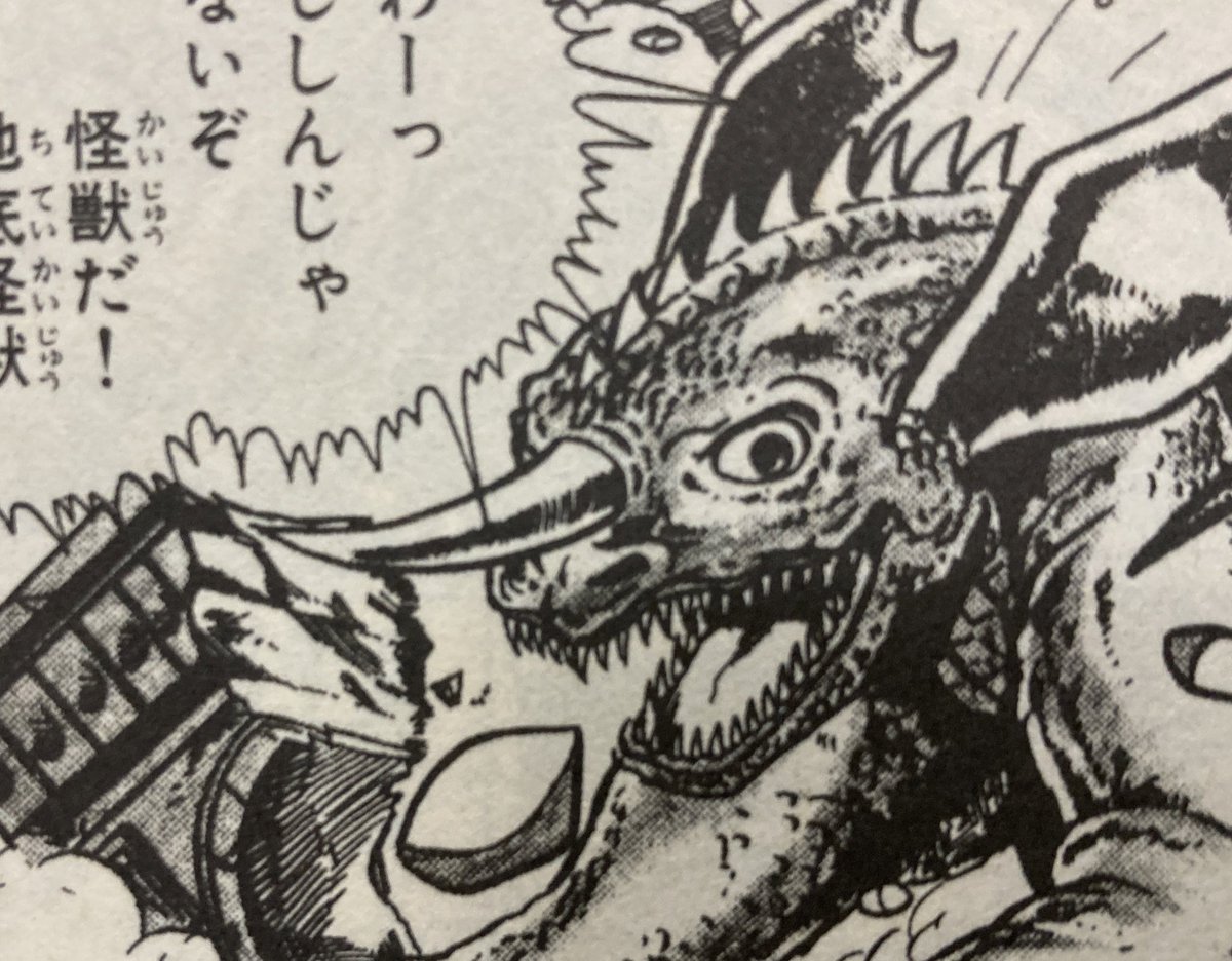 ゴロ繋がりで。特オタとしては緩い話ですまんけど。『怪獣総進撃』で凱旋門を壊す奴がバラゴン→ゴロになったのって「ヌイグルミの首すげ替えが遅れて撮影に間に合わなかったから」ってなんとなく思いこんでたんだが「耳が引っかかるから」なんてつまんない理由だったのか。可哀想なバラゴン…。