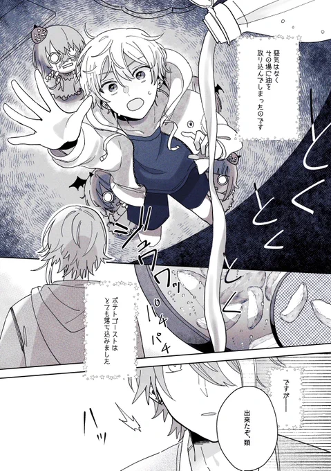 (3/4)