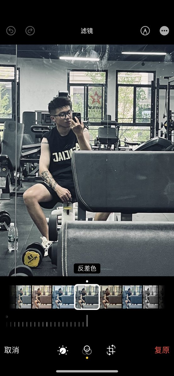 yu lin tweet media